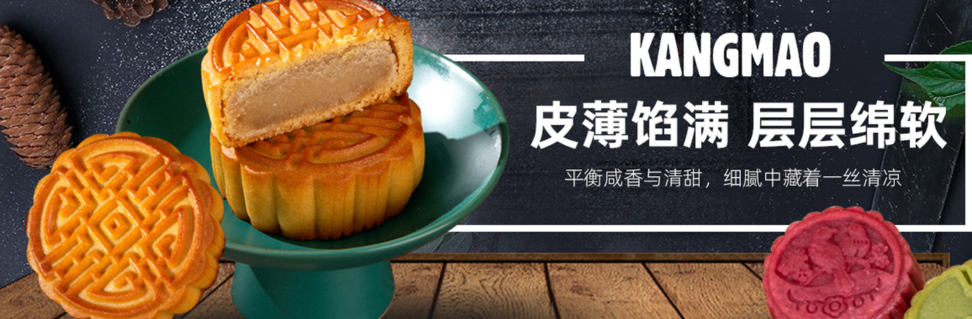安陽躍彩新材料有限公司